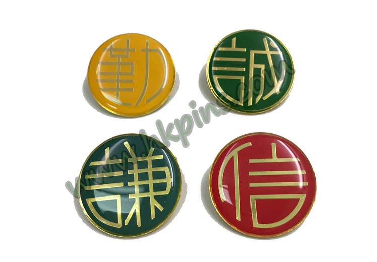 襟章 - 學校襟章